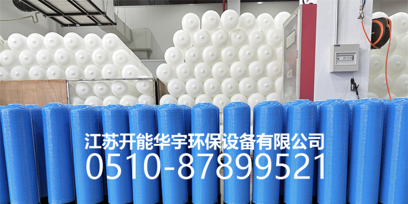 张家界市盐箱玻璃钢过滤罐 - 推荐