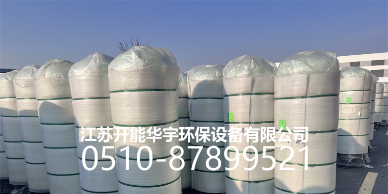 张家界市活性炭过滤罐活性炭罐 - 一站式服务