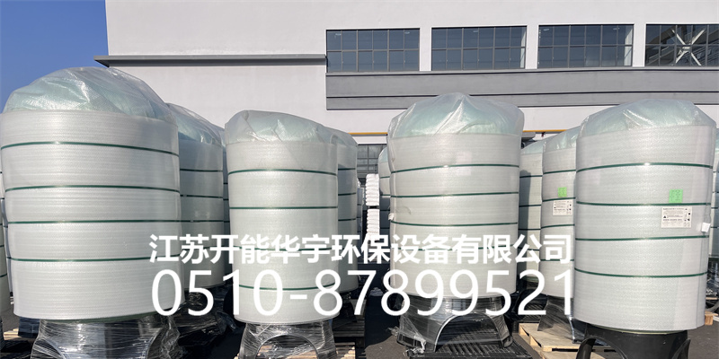 张家界市玻璃钢过滤罐树脂罐 - 厂家