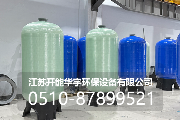 张家界市盐箱玻璃钢罐 - 价格